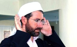 7,5 yıl hapisle cezalandırılmıştı… Erzurum’dan HÜDA-PAR adayı oldu